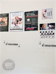 -AI艾耳·专业手工耳洞·穿孔美学馆
