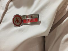 -海底捞火锅(上地华联店)