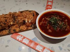 -南锣南门涮肉(南锣鼓巷店)