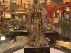 -老山东·山东菜(鲁菜名店)