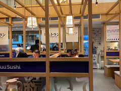 -大雄寿司(洛浦店)