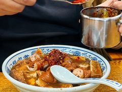 -门框胡同百年卤煮(新街口店)