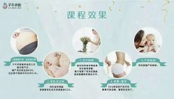 -子午孕教·孕妇瑜伽产后恢复(市北店)