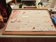 -奈雪茶院·茶室茶馆(广州粤海天地店)