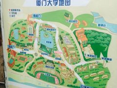 -厦门大学(思明校区)