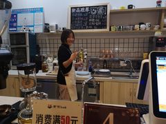 -有何Book(六堰体育馆店)
