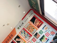 -紫光园(燕郊总店)