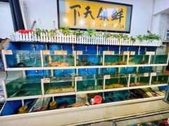 菜单-鑫悦楼煎蟹·16年海鲜大排档