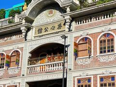 -汕头市小公园