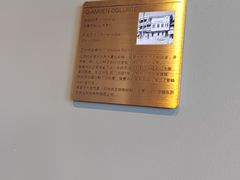 -星巴克臻选(北京前门大街店)