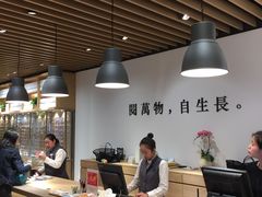 -G·SPACE(金鹰世界店)