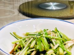 水芹干丝-锦月楼百姓厨房(大箕山商业广场店)