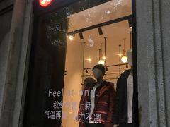 -lululemon(新天地店)