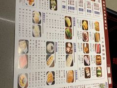 -蝎王府羊蝎子(虎坊桥总店)