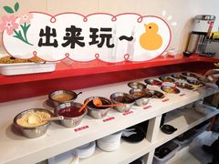 自助调料区-金辣椒火锅(盘古路店)