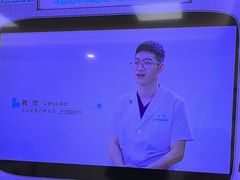 -北京观赏动物医院·24小时大型综合·猫专科·异宠专科