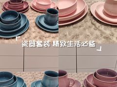 -松雷商业(南岗店)