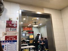 门面-金原鸭血粉丝汤总店(锁金村店)