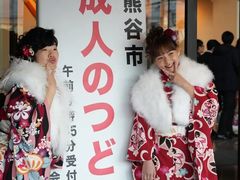 -学习谷日语培训日本留学·多语种外语教学(海淀人大分部)