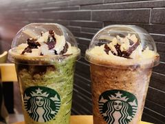 -星巴克臻选(南京艾尚天地店)