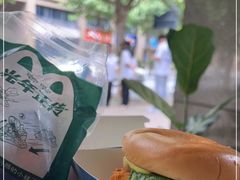 -麦当劳(城西银泰店)