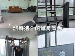 -WEGYMER健萌健身(麦德龙钰龙天下馆)