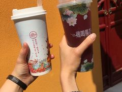 -鸡鸣赐茶(鸡鸣寺路店)