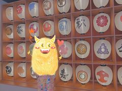 -重庆南山海昌汤都