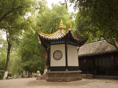 -包公祠