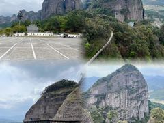 -南武当山景区