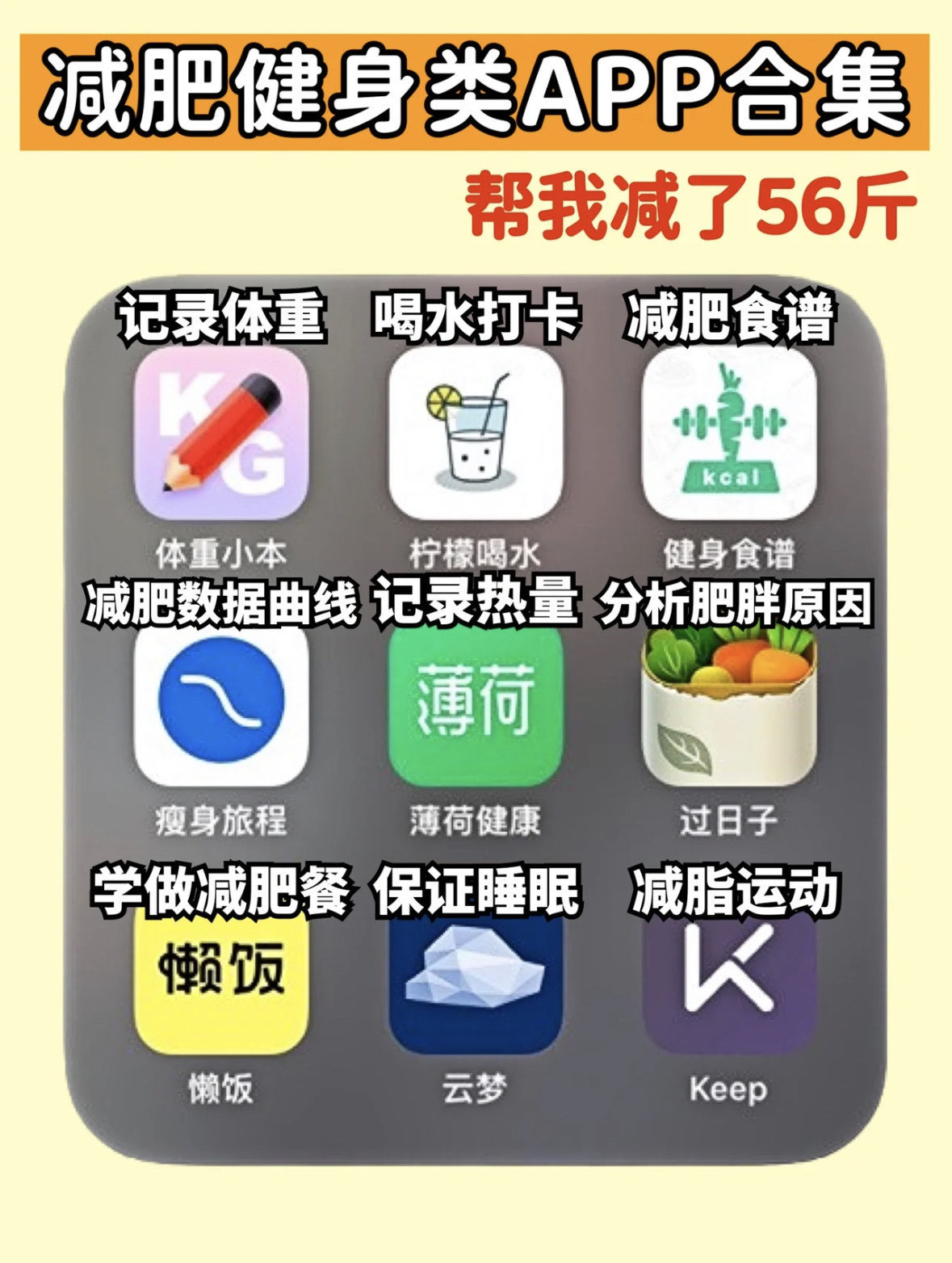 https://qcloud.dpfile.com/pc/HXc06Dh199HDeqT_cP9a-_eQG7ADhfMsdkQA7csuKZN4mNsO6zG_3lqz9EsF96AlY0q73sB2DyQcgmKUxZFQtw.jpg