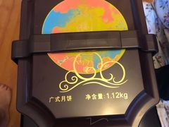 -杏花樓(大世界店)