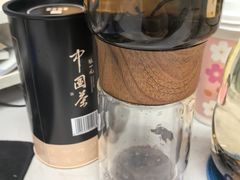 -民族饭店-四季餐厅