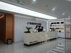 -优诺口腔(华东总院)