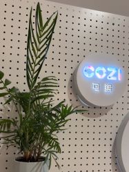 -瑞婴丽月子中心(虹桥店)