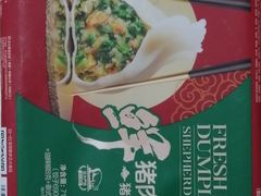 -卜蜂莲花(浦江城市生活广场店)