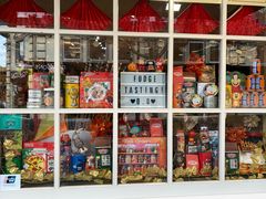 -皇后镇绝妙糖果店(皇后镇店)