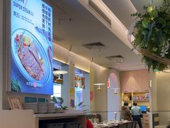 -Aqua Oasis 水天堂(太湖中心mall店)