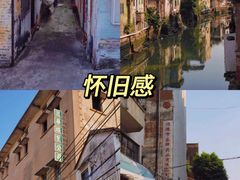 -柴油机1959创意园(IF1959文创园)