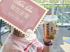 -COSTA COFFEE(龙德广场店)