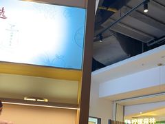 -蜜桃餐厅·伴山(绿宝广场店)