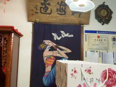 -云之南(八里庄店)