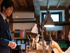 -学习谷日语培训日本留学·多语种外语教学(海淀人大分部)