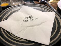 -觅福里•熟成和牛餐厅