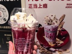 -HOT CRUSH趁热集合·现烤面包(上海环球港店)