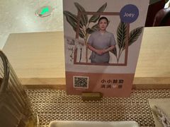 -LANN I 蘭·泰式古法按摩(高岛屋百货店)