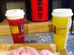 -LELECHA乐乐茶(上海五角场万达广场店)