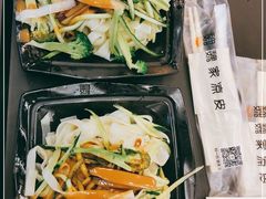 -魏家凉皮(曼哈顿店)