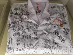 -武汉客厅中国文化博览中心