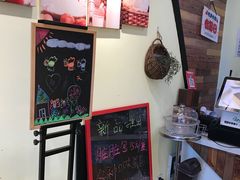 -维尔纳斯·生日蛋糕·动物奶油冰淇淋蛋糕(六里桥店)